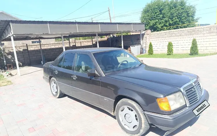 Mercedes-Benz E 230 1991 года за 2 500 000 тг. в Алматы