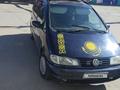 Volkswagen Sharan 1996 годаfor1 900 000 тг. в Костанай – фото 3