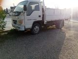 Forland  H7 DUMP TRUCK 2007 годаүшін3 200 000 тг. в Алматы