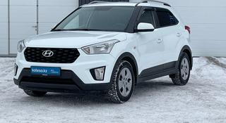 Hyundai Creta 2020 года за 8 520 000 тг. в Астана