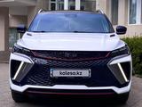 Geely Coolray 2024 годаfor8 300 000 тг. в Алматы