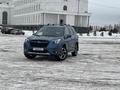 Subaru Forester 2023 годаfor16 890 000 тг. в Астана – фото 48