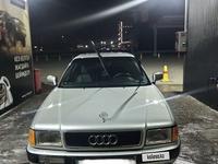 Audi 80 1992 года за 1 450 000 тг. в Караганда