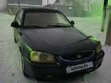 Hyundai Accent 2008 годаүшін1 100 000 тг. в Боровской – фото 3