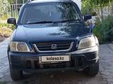 Honda CR-V 1996 годаүшін3 000 000 тг. в Тараз