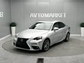 Lexus IS 250 2013 года за 6 600 000 тг. в Атырау