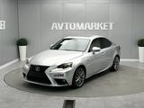 Lexus IS 250 2013 года за 6 600 000 тг. в Атырау