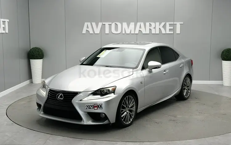 Lexus IS 250 2013 года за 6 600 000 тг. в Атырау