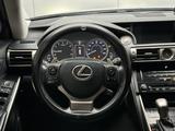 Lexus IS 250 2013 года за 6 600 000 тг. в Атырау – фото 5