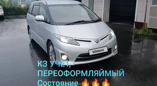 Toyota Estima 2009 года за 7 300 000 тг. в Усть-Каменогорск