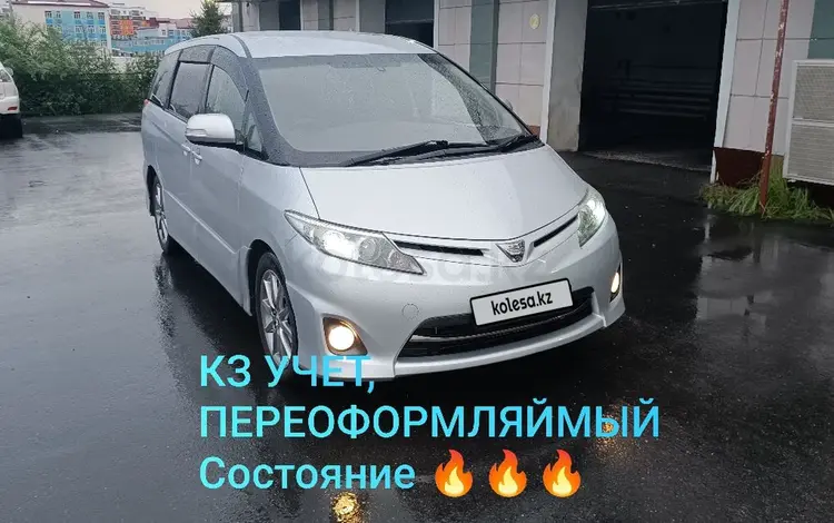 Toyota Estima 2009 года за 7 300 000 тг. в Усть-Каменогорск