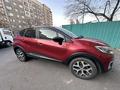 Renault Kaptur 2020 года за 7 100 000 тг. в Алматы – фото 5