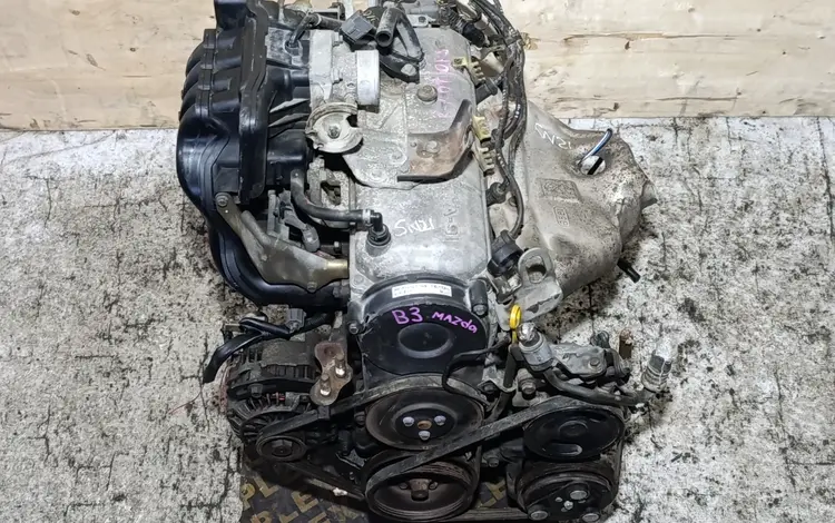 Двигатель мотор B3 B3-ME 1.3 16кл Mazda 323 Demio Familia за 270 000 тг. в Караганда