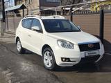 Geely Emgrand X7 2014 годаfor4 800 000 тг. в Алматы – фото 4