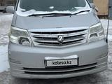 Toyota Alphard 2006 годаүшін3 700 000 тг. в Актобе – фото 4