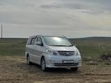 Toyota Alphard 2006 годаүшін3 700 000 тг. в Актобе – фото 3