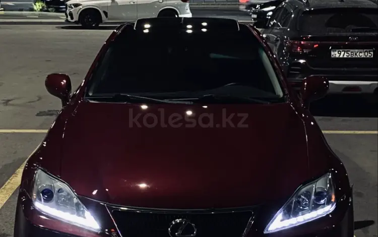 Lexus IS 250 2006 годаүшін5 320 493 тг. в Алматы