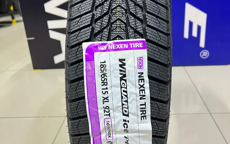 Nexen 2024 Winguard Ice Plus 185/65R15 92Tfor26 500 тг. в Алматы