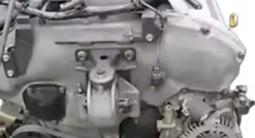 МОТОР NISSAN CEFIRO (MAXIMA) VQ20 VQ23 VQ25 VQ23 VQ35 VQ30 ДВИГАТЕЛЬ за 148 000 тг. в Алматы – фото 2