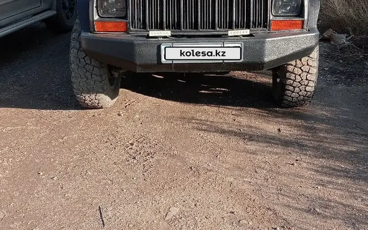Jeep Cherokee 1993 года за 4 300 000 тг. в Уральск