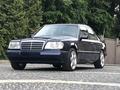 Mercedes-Benz E 280 1995 года за 3 500 000 тг. в Алматы – фото 16