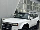 Toyota Land Cruiser Prado 2025 годаүшін30 990 000 тг. в Атырау – фото 2