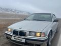BMW 325 1994 года за 2 000 000 тг. в Алматы – фото 3