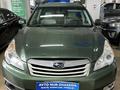 Subaru Outback 2012 года за 4 300 000 тг. в Актау – фото 2