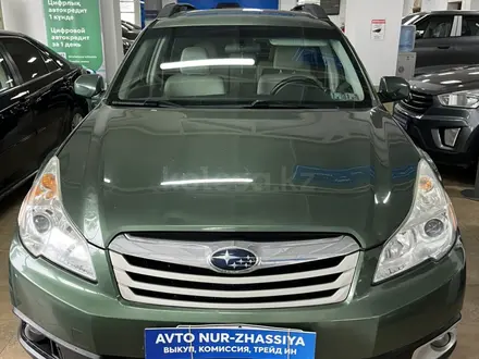 Subaru Outback 2012 года за 4 300 000 тг. в Актау – фото 2