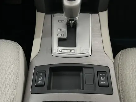 Subaru Outback 2012 года за 4 300 000 тг. в Актау – фото 12