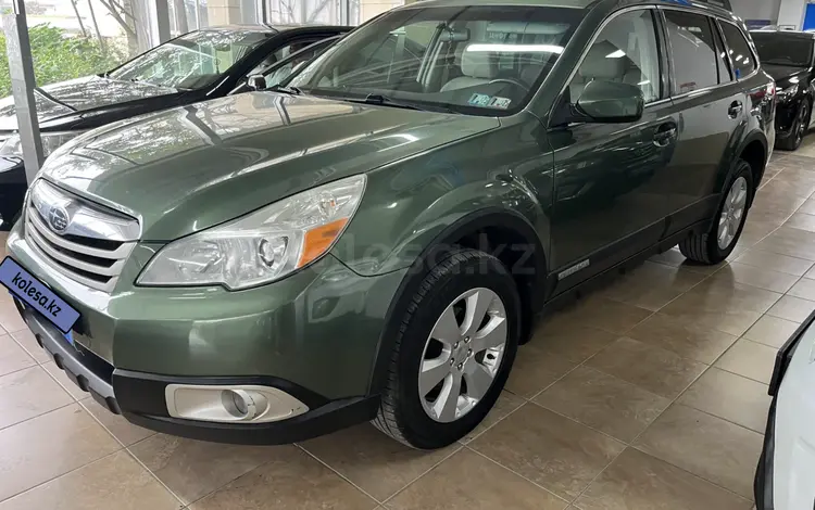 Subaru Outback 2012 года за 4 300 000 тг. в Актау