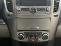 Subaru Outback 2012 года за 4 300 000 тг. в Актау – фото 10