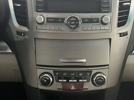 Subaru Outback 2012 года за 4 300 000 тг. в Актау – фото 10