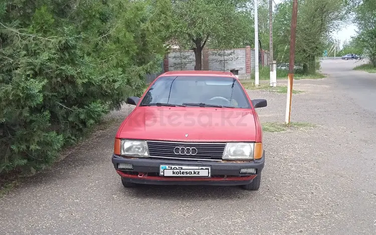 Audi 100 1990 года за 980 000 тг. в Алматы