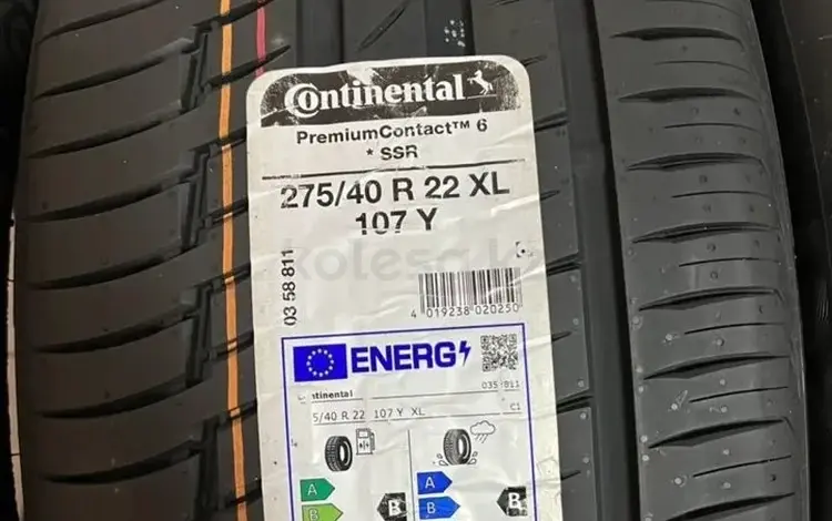 Continental Premium Contact 6 SSR 275/40 R22 107 Y 315/35 R22 111Yүшін1 800 000 тг. в Астана