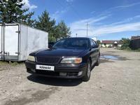 Nissan Cefiro 1995 годаүшін2 250 000 тг. в Талдыкорган