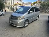 Toyota Alphard 2003 годаүшін8 000 000 тг. в Атырау