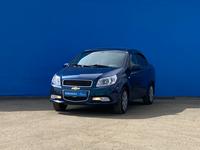 Chevrolet Nexia 2022 годаүшін6 390 000 тг. в Алматы
