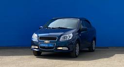 Chevrolet Nexia 2022 годаүшін5 920 000 тг. в Алматы