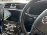 Toyota Crown Majesta 2007 года за 5 000 000 тг. в Астана – фото 2