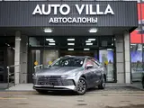 BYD Destroyer 05 Comfort 2025 года за 9 209 000 тг. в Алматы