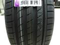 215/45r17 Nexen Nfera SU1 за 37 000 тг. в Астана – фото 5