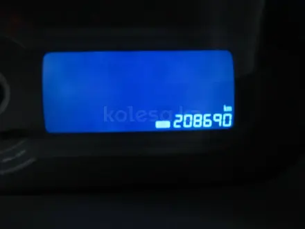 Chevrolet Cobalt 2023 года за 4 282 200 тг. в Актобе – фото 10