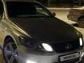 Lexus GS 300 2007 годаүшін6 100 000 тг. в Экибастуз – фото 30