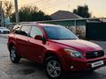 Toyota RAV4 2006 годаүшін6 100 000 тг. в Алматы – фото 2