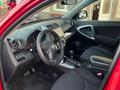 Toyota RAV4 2006 годаүшін6 100 000 тг. в Алматы – фото 26