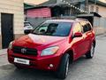 Toyota RAV4 2006 годаүшін6 100 000 тг. в Алматы – фото 9
