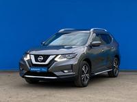 Nissan X-Trail 2020 года за 11 410 000 тг. в Алматы