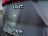 JAC S5 2021 годаүшін4 700 000 тг. в Жанаозен – фото 5