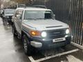 Toyota FJ Cruiser 2006 годаүшін13 000 000 тг. в Алматы